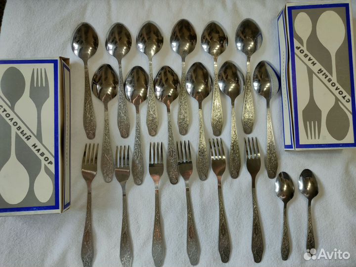 Столовый набор ложки, вилки и чайные ложки 20 шт