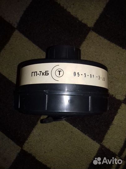 Противогаз гп-7кБ
