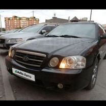 Kia Magentis 2.0 MT, 2005, 270 000 км, с пробегом, цена 220 000 руб.