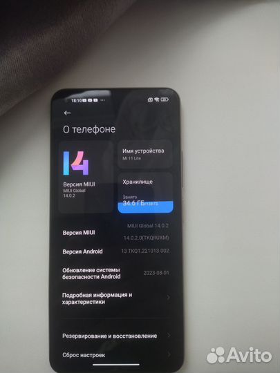 Xiaomi Mi 11 Lite, 8/128 ГБ