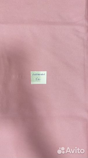 Отрезы плательной ткани