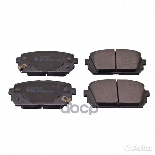 ADG04283 Колодки тормозные KIA carens 02- задни