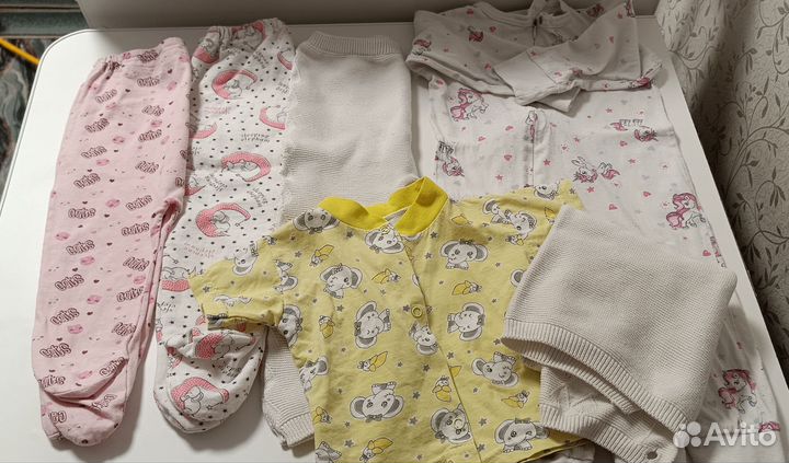 Детские вещи