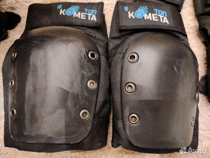 Защита Комета для скейта, роликов, самоката