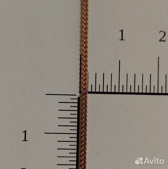 Цепь Золото