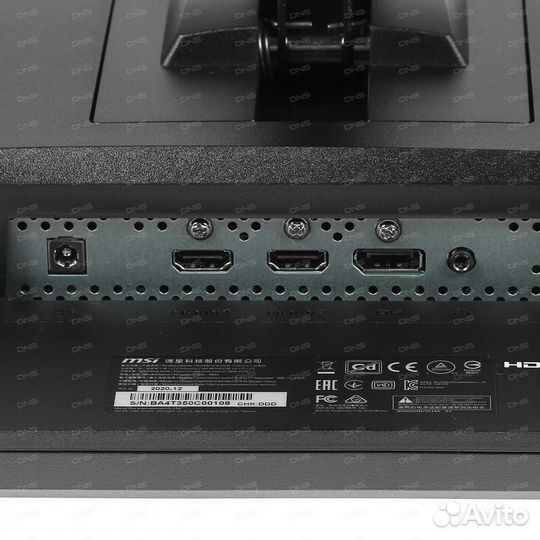 Монитор MSI optix g242 23.8 144 герц