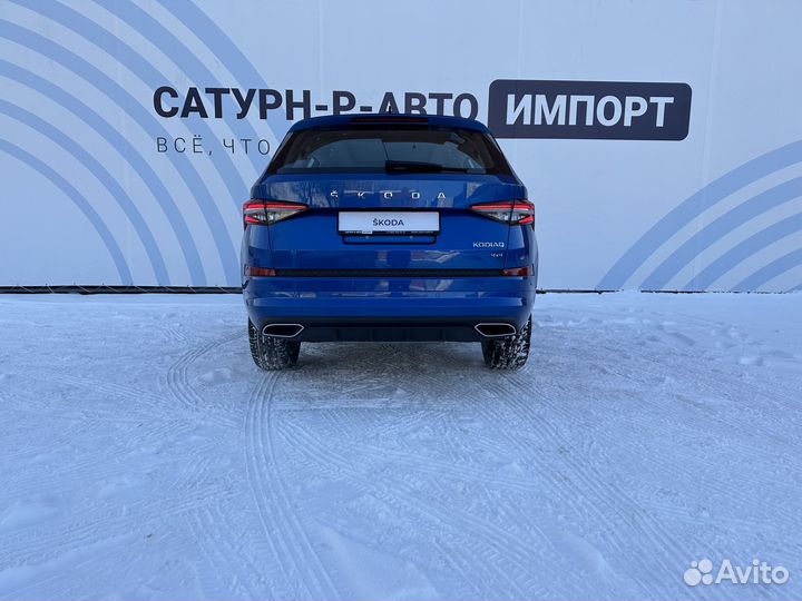 Skoda Kodiaq 2.0 AMT, 2023