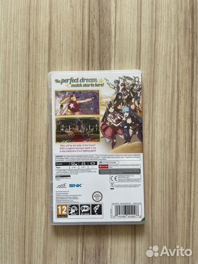 SNK Heroes Tag Team Frenzy Switch