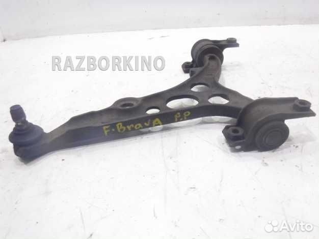Рычаг передний правый нижний