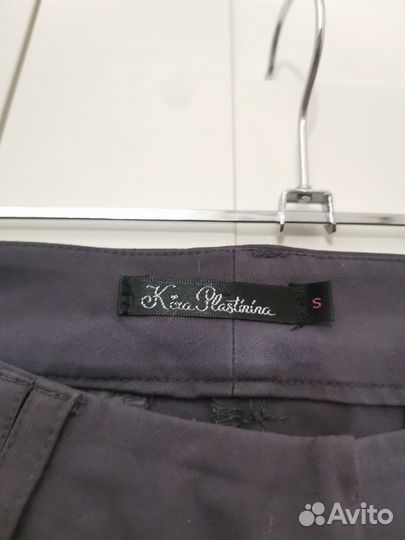 Kira plastinina брюки