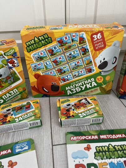 Пазлы и книги ми ми мишки