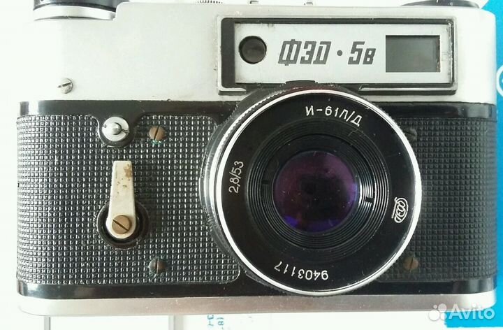 Фотоапарад фэд-5в