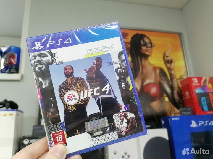 Новый Ufc 4 PS5/PS4