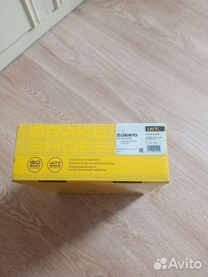 Тормозные колодки