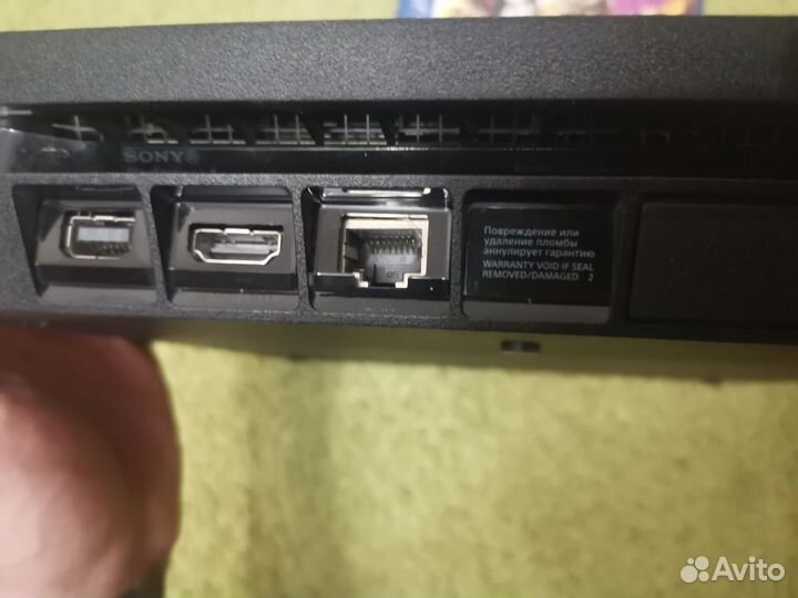 Sony playstation 4 1 TB