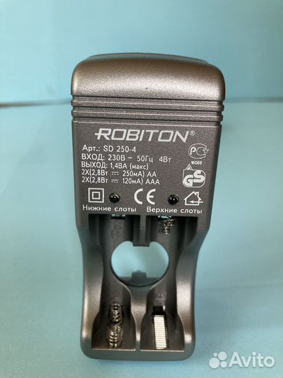 Зарядное устройство Robiton SD250-4