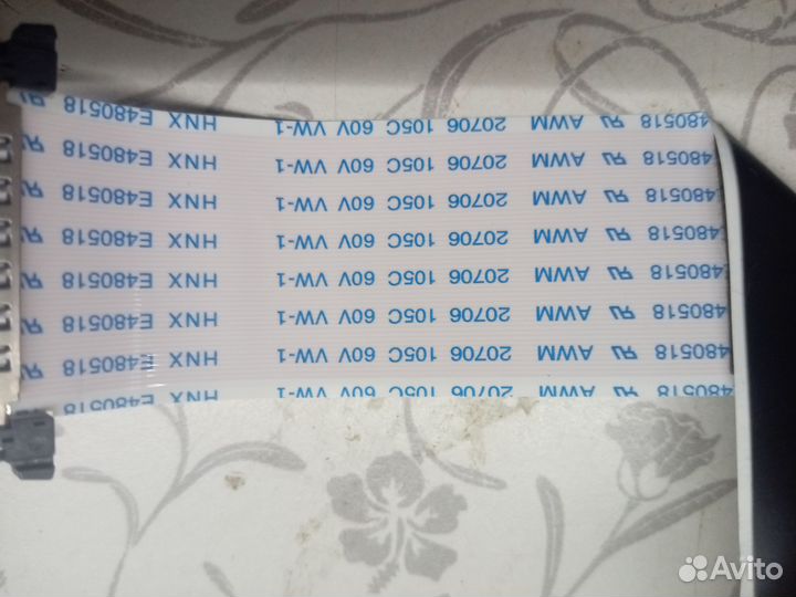 Шлейф lvds, 23,5 см