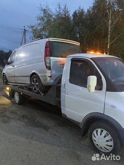 Услуги эвакуатора Островцы