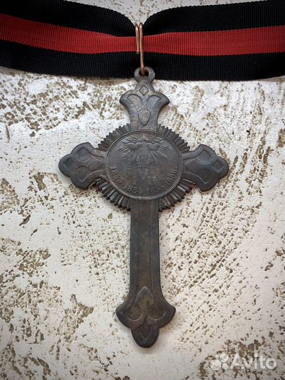 Крест в память Крымской войны