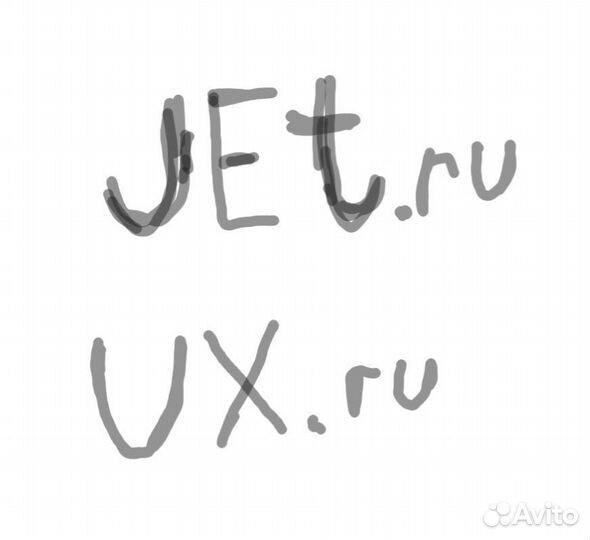 Продам домен