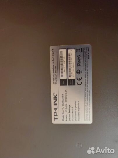 SMART коммуникатор на 48 портов