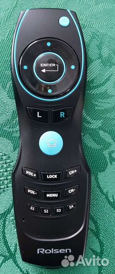 Пульт Rolsen RRC-400