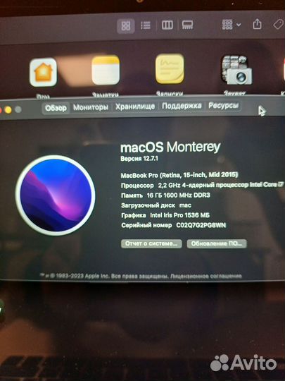 Apple MacBook Pro 15 2015