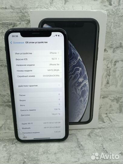 iPhone Xr, 128 ГБ
