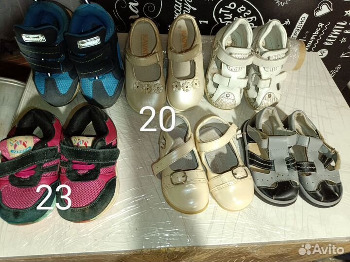 Обувь детская