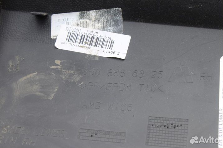 Накладка заднего бампера правая Mercedes M-klasse W166 ML GLE 2011-2018