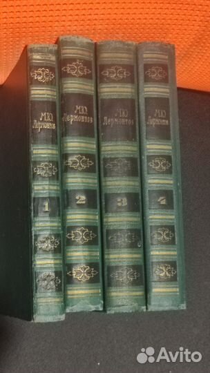 Сборник книг СССР