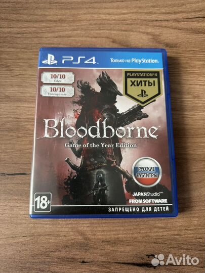 Bloodborne Game of the year edition PS4