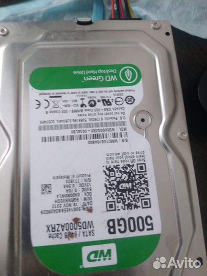 Внешний жесткий диск 500 гб