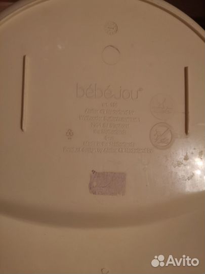 Ванночка для купания bebe jou