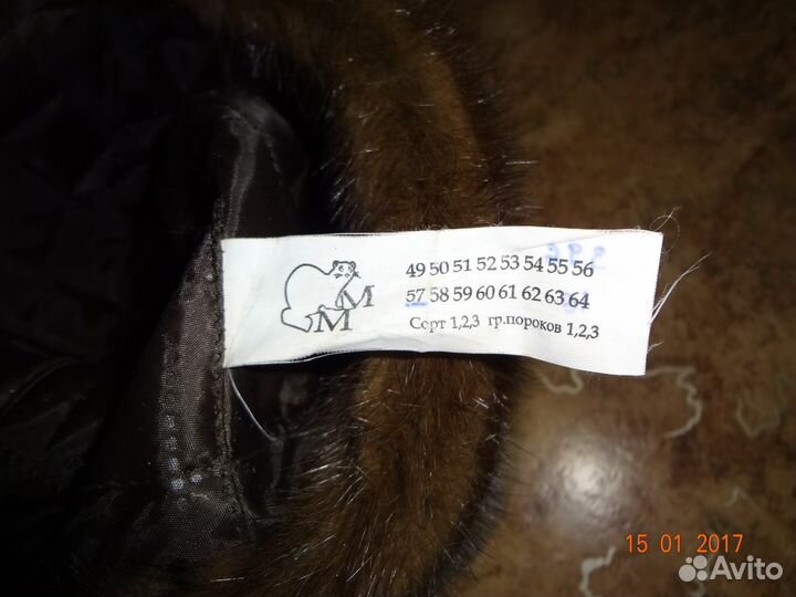 Продам норковую шапку (новую)