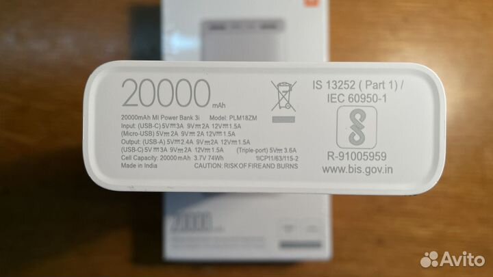 Power Bank Xiaomi Mi 20000 внешний аккумулятор