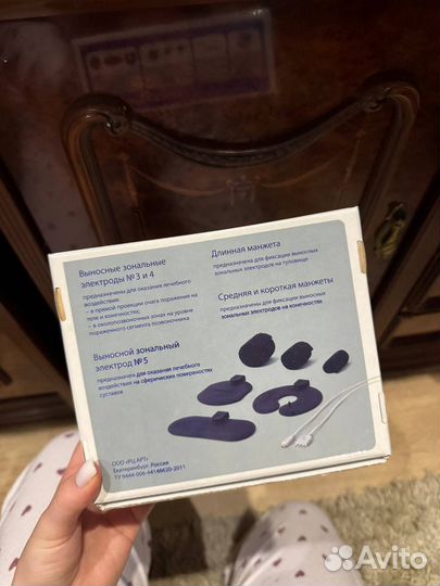 Аппликатор