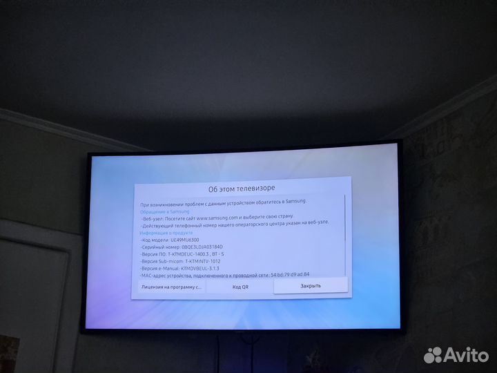 Телевизор Samsung 49