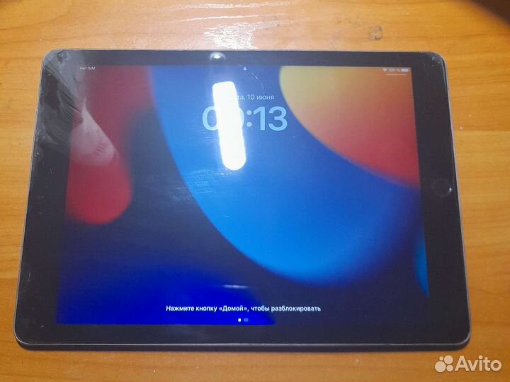 iPad PRO (9.7-inch, WI-FI + Cellular