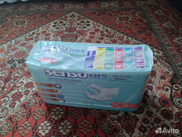 Памперсы для взрослых 2
