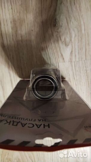 Насадка на глушитель 51мм