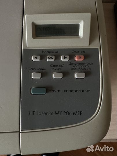 Принтер сканер hp