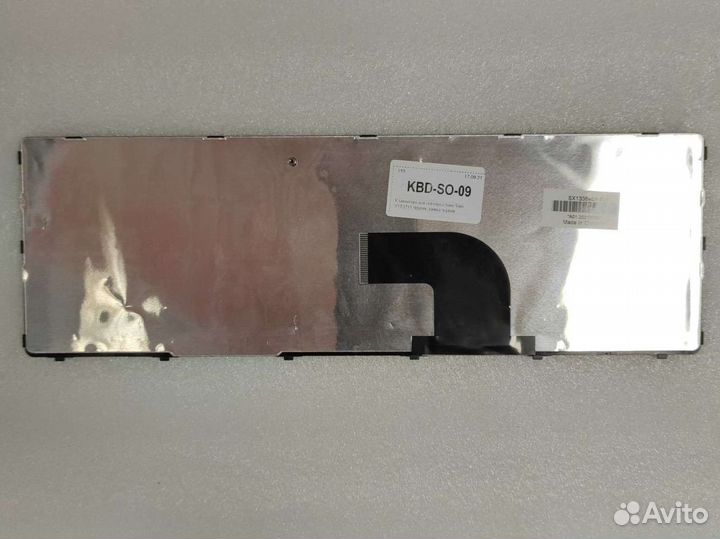 Клавиатура для ноутбука Sony SVE1511