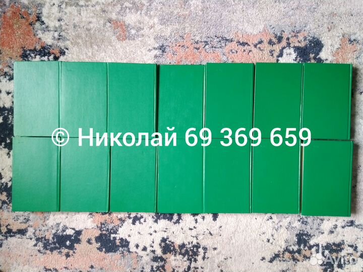 Александр Дюма с/с 14 томов