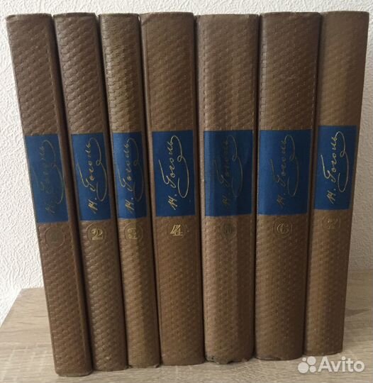 Гоголь Н.В. Собрание сочинений в 7 томах. Комплект