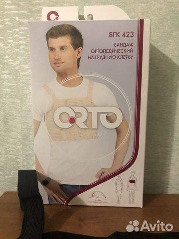 Бандаж ортопедический грудной
