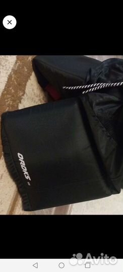 Хоккейная форма