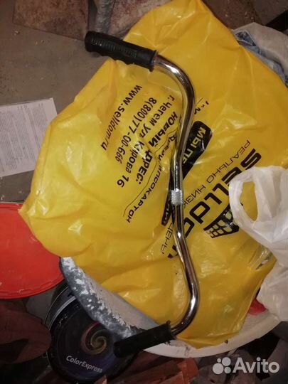 Руль для велосипеда