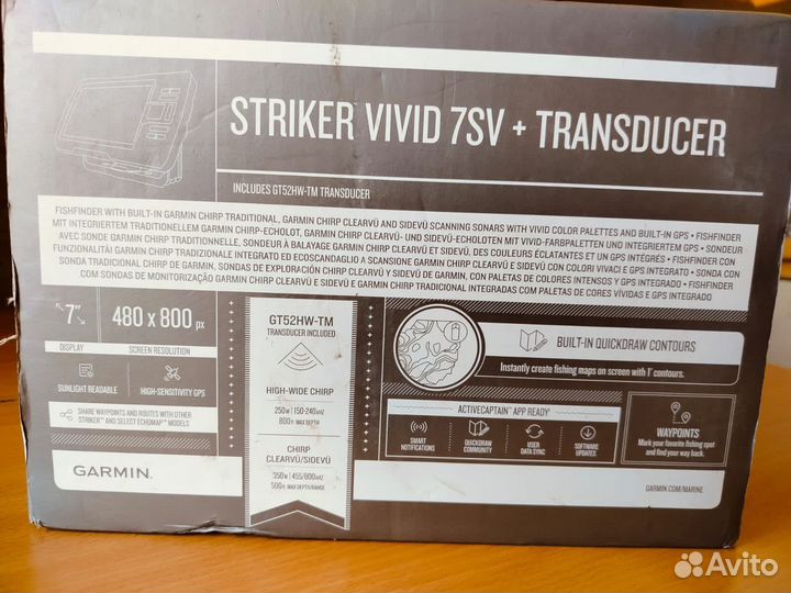 Эхолот garmin striker vivid 7sv с датчиком gt52