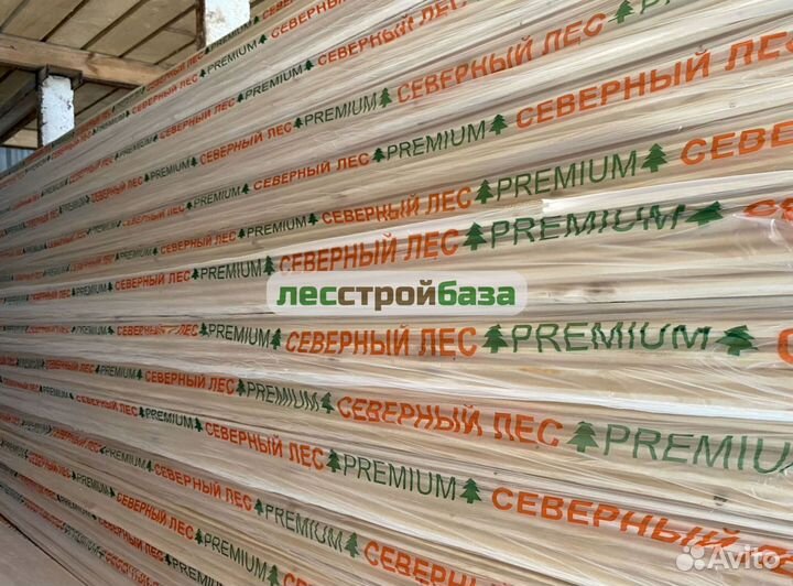 Вагонка штиль